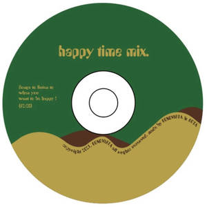 BONOVISTA &amp; BOTA - happy time mix